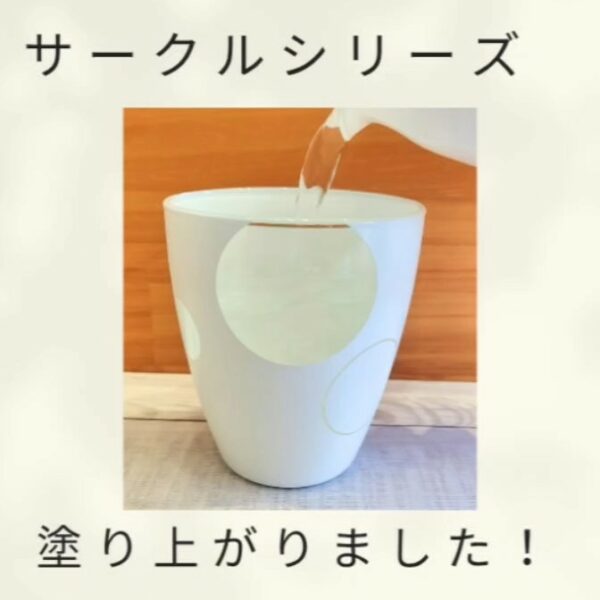 サークルのフリーグラス（ホワイト）