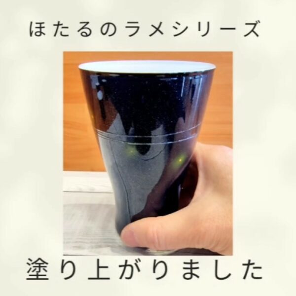 ほたる舞うラメシリーズ（ネイビー）