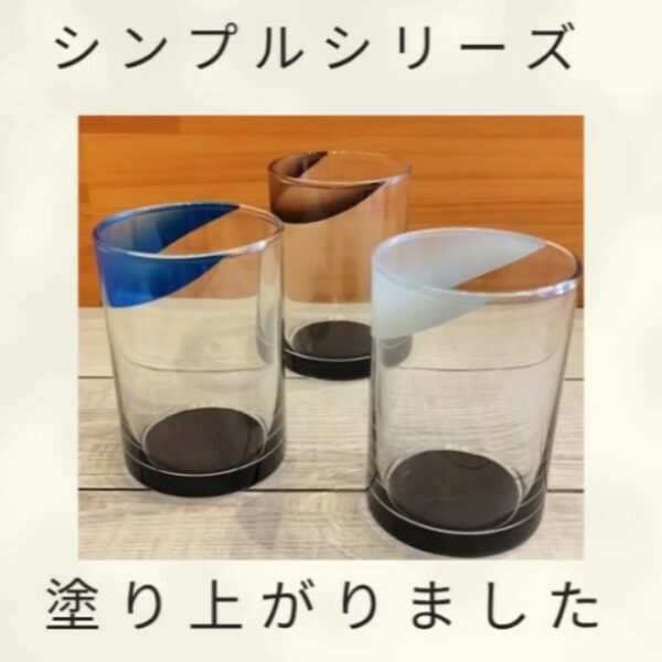 シンプルシリーズ塗り上がりました！