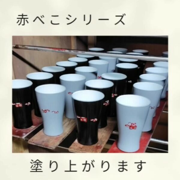 赤べこシリーズ塗り上がります