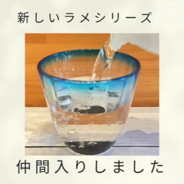 新しいラメシリーズが仲間入り！