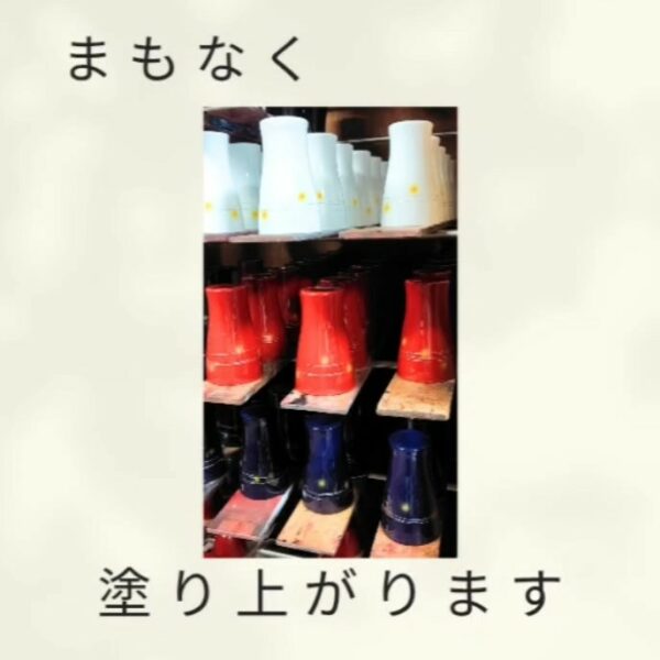 ラメシリーズまもなく塗り上がります