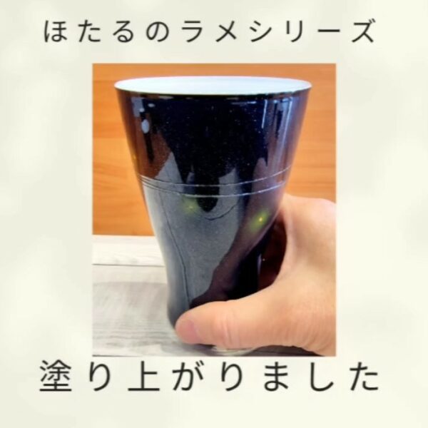 ほたる舞うラメシリーズ（ネイビー×ホワイト）