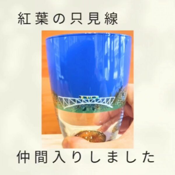 紅葉の只見線が仲間入りしました