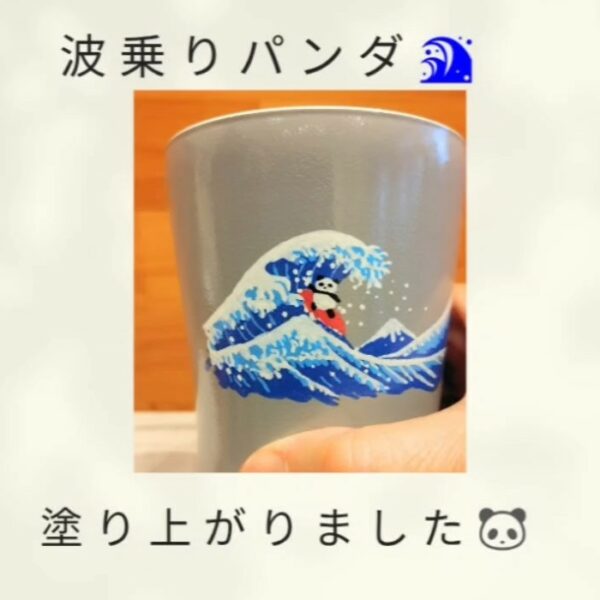 波乗りパンダ🌊塗り上がりました🐼