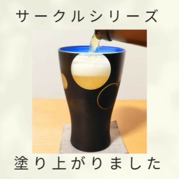 サークルシリーズ（ブルー）塗り上がりました
