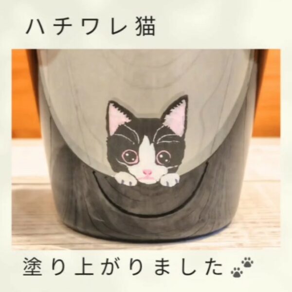 ハチワレ猫 塗り上がりました！