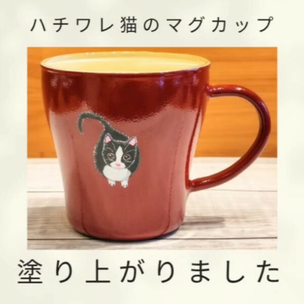 ハチワレ猫のマグカップ