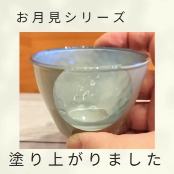 お月見シリーズ（カフェオレ×シルバー）塗り上がりました