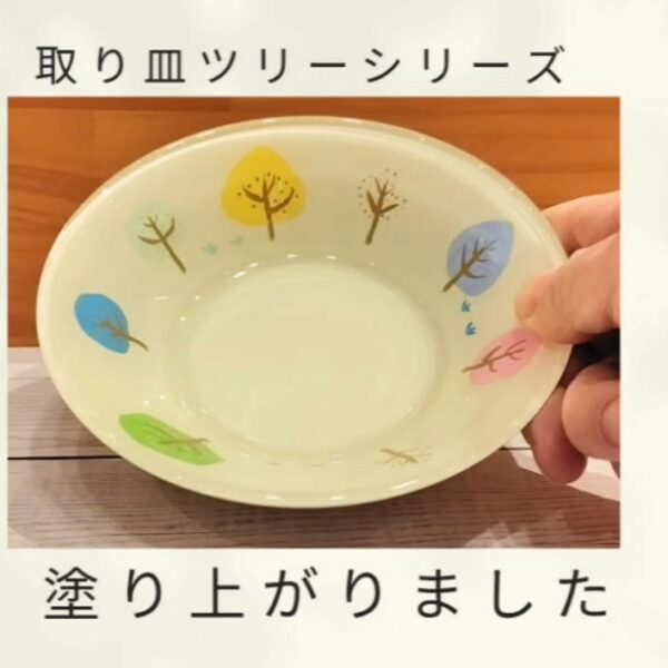 ツリーシリーズの取り皿(深皿)塗り上がりました