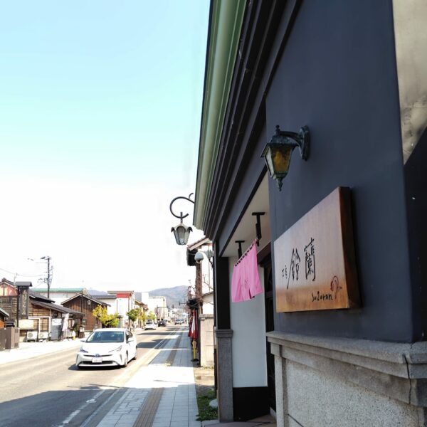 2025年 ありがとうございました