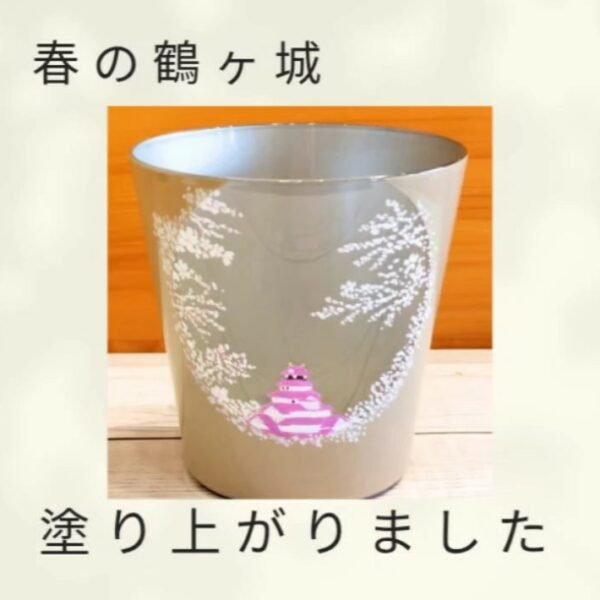 春の鶴ヶ城　塗り上がりました