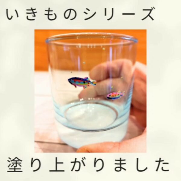 いきものシリーズ（ヤマメ）塗り上がりました