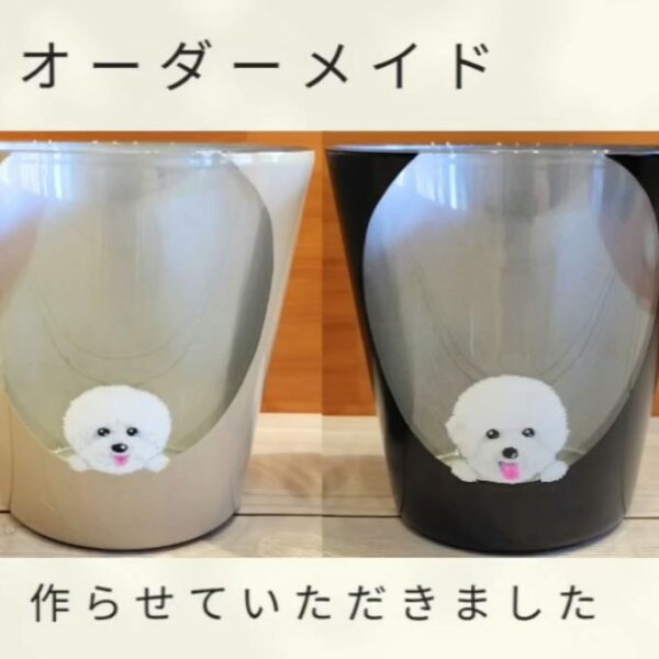 オーダーメイド作らせていただきました