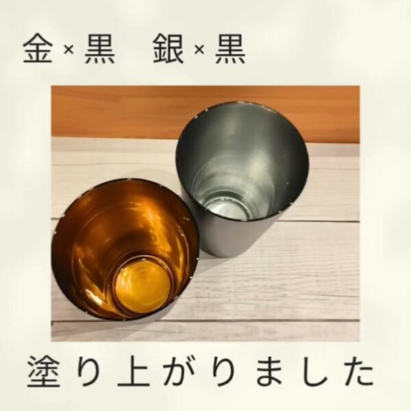 金×黒と銀×黒　塗り上がりました