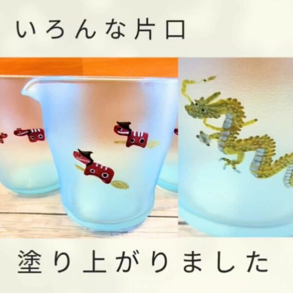 いろんな片口が塗り上がりました