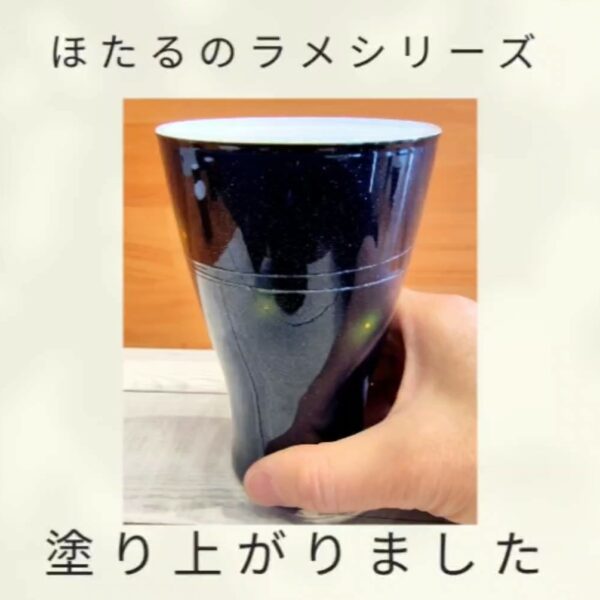 ほたる舞うラメシリーズ（ネイビー）