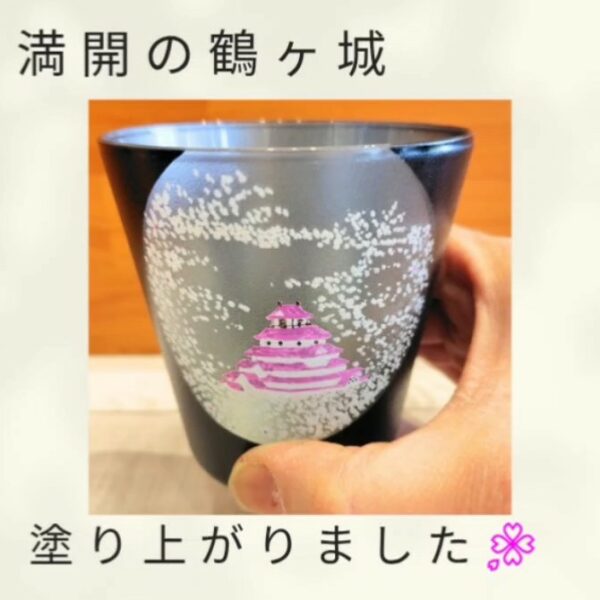 満開の鶴ヶ城　塗り上がりました