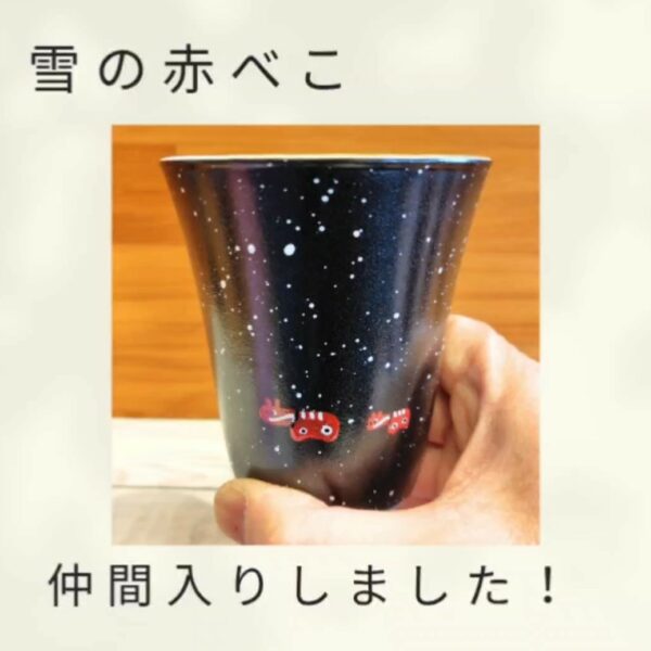 雪の赤べこが仲間入り！