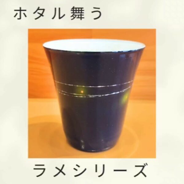 ほたる舞うラメシリーズ（ネイビー）