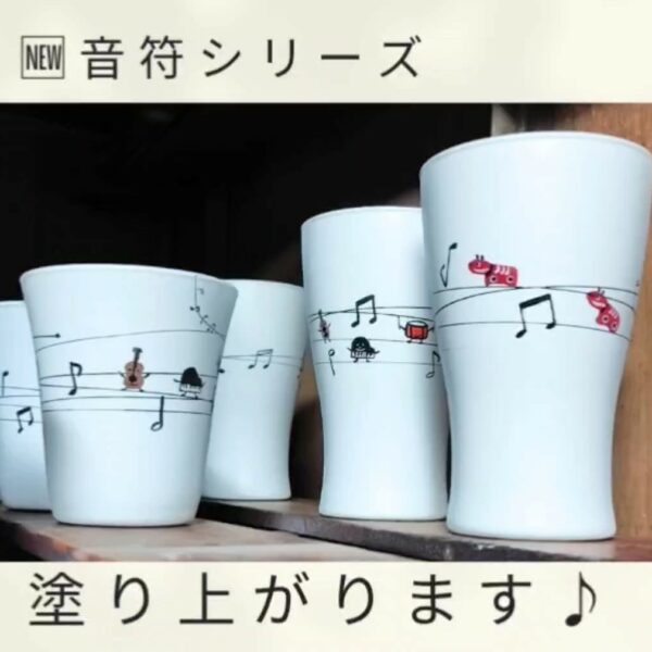 🆕音符シリーズが塗り上がります♪