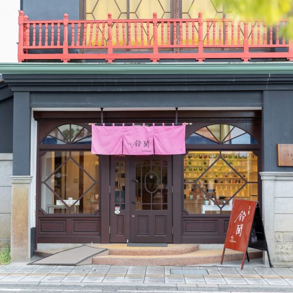 ９月２８日（月）営業いたします